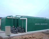 Domestic sewage treatment equipment